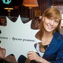 Valentina_Petrenko