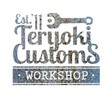 Terijoki Customs