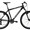 Велосипед Bergamont Vitox 5.2 (2012) рост 20"