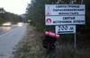 Велопутешествие по Крыму