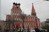 В Кузьминки а далее на 3D - шоу Сны Москвы на фасаде Манежа.