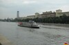 Новоспасский мост — по набережным в сторону центра