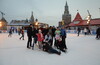 ОБНОВЛЁННАЯ!!! Гум-Каток на Красной площади,  традиционная - субботняя - БЕСПЛАТНАЯ!