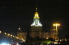 Moskva FM: московская телерадиовещательная ver 1.1
