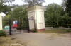 Останкинский парк  - ВДНХ - Ботаника