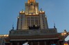 От смотровой на Воробьевых — Высотки  Москвы