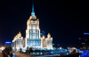Ночная Москва (фотокатушка)