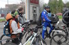 Велозаезд Москва - Троице-Сергиева Лавра