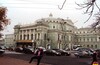 Москва — Санкт-Петербург, Бегущий Город