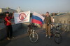 Велопробег "Всероссийский день трезвости"