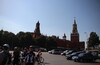 Велоэкскурсия "Старые дома Москвы"
