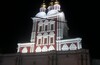 От заката до рассвета - вся Москва