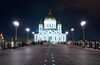 Ночная Москва (фотокатушка)