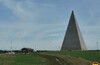 Парк Покровское-Стрешнево — Пирамида на новорижском