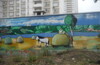 Московское граффити