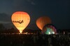 Тема: 21-22 Июля 2018 Плещеево 0з или Фестиваль воздушных шаров !
