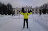 Ski walk in the park Timiryazevskiy