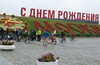 Велоэкскурсия Шедевры музеев на улицах Москвы