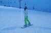 Сноубординг в Сорочанах