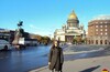 Москва — Санкт-Петербург, Бегущий Город