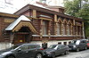 Архитектурная катушка "Москва деревянная"