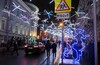 Вечерняя фотопрогулка по центру Москвы «РОЖДЕСТВЕНСКИЙ СВЕТ» 