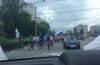 Велопробег «Мой Димитровград, моя Россия!»