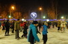 Открытие зимнего сезона на катке "Серебряный Лед"