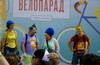 III ежегодный Московский Велопарад