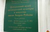 Смотровая площадка Воробьёвых гор — маленькими улицами и переулочками вокруг Садового кольца с внешней стороны против часовой стрелки (смотрим архитектуру XV-XX вв. на окраинах старой Москвы)