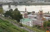 Москва — Нижний Новгород
