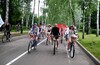 ВелоПарад «Леди на Велосипеде»