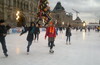 Каток на Красной площади (бесплатный вход днем)