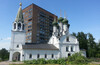 Бегущий город Нижний Новгород