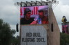Из САО на Red Bull Flugtag в Строгино на официальное приглашение от Red Bull!