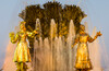 Балашиха-ВДНХ на открытие фонтанов