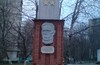 Станция Люблино — Парк 850-летия Москвы