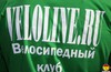 метро Красногвардейская — 1 этап кубка Veloline.ru, кросс-кантри, Москва, 21 мая