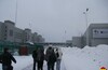 МВЦ "Крокус Экспо"