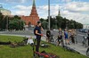 Велоэскурсия "Москва Масонская"