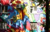 Район граффити на Бабушкинской
