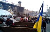 ЕвроМайдан ;-)