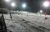 Третий сезон зимнего молодежного экстрима - ENERGY in the MOUNTAIN в парке Яхрома - 21 февраля!