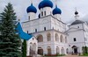 Храмы и Монастыри Серпухова 107 км