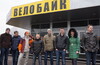 Выставка "ВЕЛОБАЙК 2015" - сходка участников группы "Вечерний Киев"