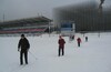 Лыжные катания по льду Олимпийского гребного канала в Крылатском //// Маньяки Активного Отдыха