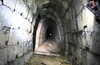 Дидинский тоннель