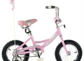 Велосипед Univega Dyno 120 Girl