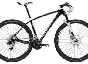 Велосипед Merida Big.Nine Carbon 1200-D