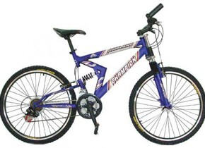 Велосипед Upland Champion SF-231